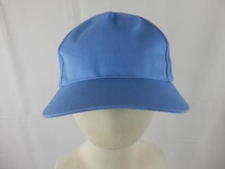 FCJ Baseball Cap