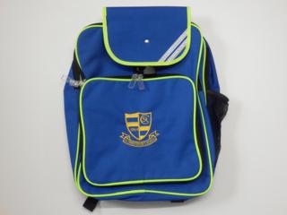 St Christopher's Backpack