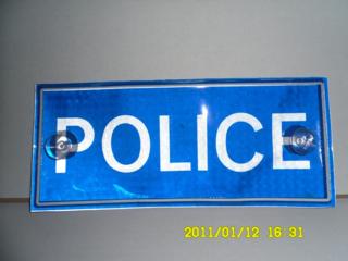 POLICE Window Suction Sign